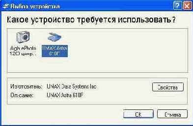 Работа с папкой Мои рисунки