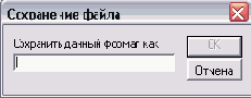Звукозапись Существует большое