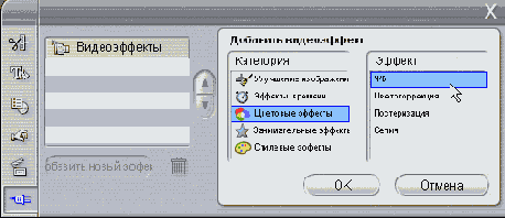 При помощи этого списка вы можете