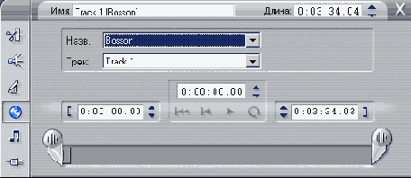 Инструмент CD Аудио